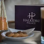 Halkidiki Palace 4* Polychrono